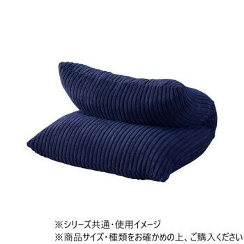 人気 おすすめ 定番 冬 新生活 ギフト 寒さ 対策 プレゼント 東谷 チェア カックン...