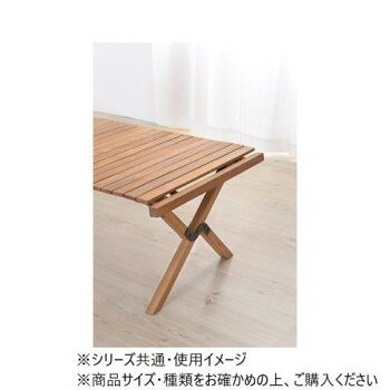 人気 おすすめ 定番 冬 新生活 ギフト 寒さ 対策 プレゼント 東谷 マシュー ロールトップテーブル ライトブラウン RP-611 家具 収納 照明 | 関連単語 アイディア商品 デスク ゴミ箱 インテリア 地球儀 マット カーペット ラグ 写真 おしゃれ アイディア 便利 [2]