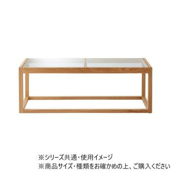 人気 おすすめ 定番 冬 新生活 ギフト 寒さ 対策 プレゼント 東谷 ガラステーブル ナチュラル RTO-111NA 家具 収納 照明 | 関連単語 インテリア 地球儀 マット カーペット ラグ 写真 おしゃれ アイディア 補助器具 ベッド ラック LED スチール フック 吸盤 [3]