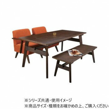 東谷 モティ ダイニングチェア 1人掛 ブラウン RTO-741BR 家具 収納 照明 | 関連単語 防止 つっぱり 突っ張り クッション ハンガー ダスト ボックス アイディア商品 ゴミ箱 インテリア 地球儀 マット カーペット ラグ 写真 おしゃれ アイディア 便利 クリスマス [3]