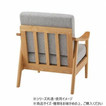 人気 おすすめ 定番 冬 新生活 ギフト 寒さ 対策 プレゼント 東谷 バッスム ソファ...