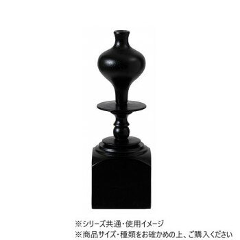 人気 おすすめ 定番 冬 お歳暮 ギフト クリスマス プレゼント 東谷 フラワーベース ブラック SLY-21BK [2]