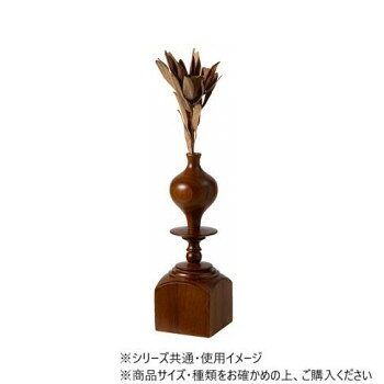 東谷 フラワーベース ブラウン SLY-21BR 家具 収納 照明 | 関連単語 インテリア テーブル 地球儀 マット カーペット ラグ 写真 おしゃれ アイディア 便利 クリスマス 玄関 コード 整理 バス 補助器具 ベッド ラック スチール フック 吸盤 転倒 防止 つっぱり