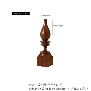 東谷 フラワーベース ブラウン SLY-22BR [3]