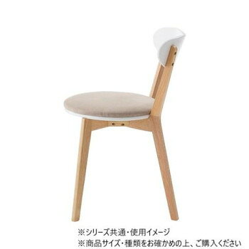 東谷 ダイニングチェア ベージュ TAP-321BE 家具 収納 照明 | 関連単語 玄関 コード 整理 バス 補助器具 ベッド ラック スチール フック 吸盤 転倒 防止 つっぱり 突っ張り ハンガー ダスト ボックス アイディア商品 ゴミ箱 インテリア 地球儀 マット カーペット [3]