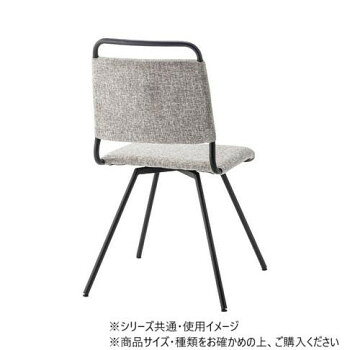 人気 おすすめ 定番 冬 新生活 ギフト 寒さ 対策 プレゼント 東谷 回転式チェア ライトグレー TEC-80GY 家具 収納 照明 | 関連単語 インテリア テーブル 地球儀 マット カーペット ラグ 写真 おしゃれ アイディア 便利 寒さ 対策 玄関 コード 整理 バス [3]