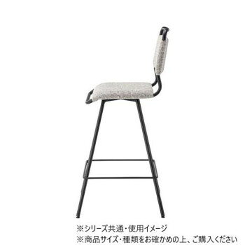 人気 おすすめ 定番 冬 新生活 ギフト 寒さ 対策 プレゼント 東谷 回転式ハイチェア ライトグレー TEC-81GY 家具 収納 照明 | 関連単語 インテリア テーブル 地球儀 マット カーペット ラグ 写真 おしゃれ アイディア 便利 寒さ 対策 玄関 コード 整理 バス [2]