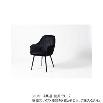 人気 おすすめ 定番 冬 新生活 ギフト 寒さ 対策 プレゼント 東谷 チェア ブラック...