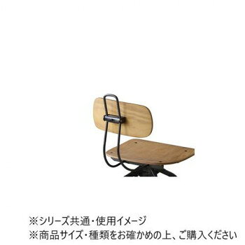 人気 おすすめ 定番 冬 お歳暮 ギフト クリスマス プレゼント 東谷 カウンターチェア ナチュラル TTF-524NA 家具 収納 照明 | 関連単語 アイディア商品 デスク ゴミ箱 インテリア 地球儀 マット カーペット ラグ 写真 おしゃれ アイディア 便利 クリスマス [2]
