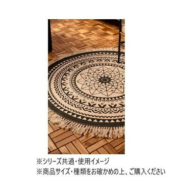 にんき 人気 おすすめ 定番 冬 春 孫 冬 新生活 ギフト 寒さ 対策 プレゼント 東谷 ラグ ホワイト 130×130cm TTR-135 絨毯 ラグ ござ マット | 関連単語 厚手 夏用 抗菌 和室 おしゃれ カーペット 北欧 キッチンマット ペット用 薄手 滑り止め 柄物 シンプル [2]