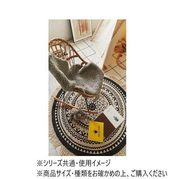にんき 人気 おすすめ 定番 冬 春 孫 冬 新生活 ギフト 寒さ 対策 プレゼント 東谷 ラグ ホワイト 130×130cm TTR-135 絨毯 ラグ ござ マット | 関連単語 厚手 夏用 抗菌 和室 おしゃれ カーペット 北欧 キッチンマット ペット用 薄手 滑り止め 柄物 シンプル [3]
