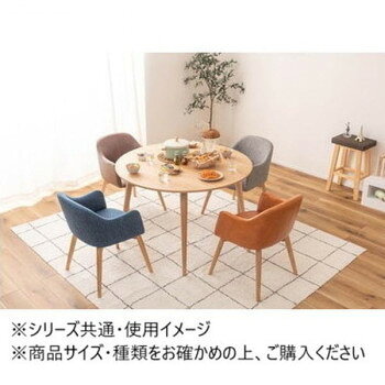人気 おすすめ 定番 冬 新生活 ギフト 寒さ 対策 プレゼント 東谷 ラグ 170×230cm アイボリー TTR-184IV 絨毯 ラグ ござ マット | 関連単語 北欧 滑り止め おしゃれ 洗える 厚手 薄手 抗菌 子供部屋 リビング ダイニング 防音 ペット用 ナチュラル 無地 [3]