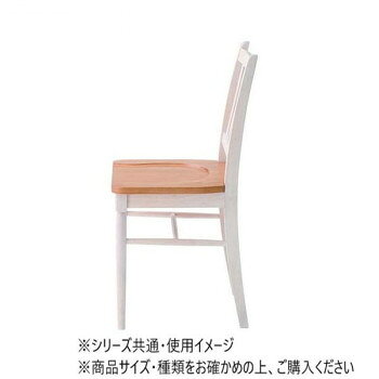 人気 おすすめ 定番 冬 新生活 ギフト 寒さ 対策 プレゼント 東谷 ダイニングチェア ホワイト VET-220WH 家具 収納 照明 | 関連単語 椅子 座椅子 フック 吸盤 転倒 防止 つっぱり 突っ張り ハンガー ダスト ボックス アイディア商品 ゴミ箱 インテリア 地球儀 [3]