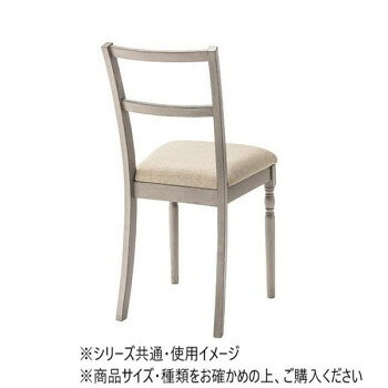 人気 おすすめ 定番 冬 新生活 ギフト 寒さ 対策 プレゼント 東谷 ダイニングチェア グレー VET-401GY 家具 収納 照明 | 関連単語 インテリア テーブル 地球儀 マット カーペット ラグ 写真 おしゃれ アイディア 便利 寒さ 対策 玄関 コード 整理 バス [2]