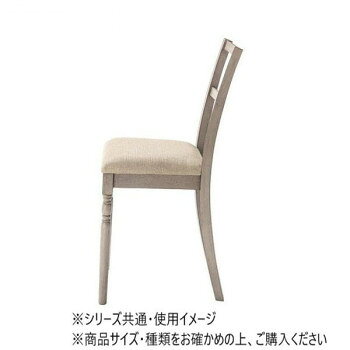 人気 おすすめ 定番 冬 新生活 ギフト 寒さ 対策 プレゼント 東谷 ダイニングチェア グレー VET-401GY 家具 収納 照明 | 関連単語 インテリア テーブル 地球儀 マット カーペット ラグ 写真 おしゃれ アイディア 便利 寒さ 対策 玄関 コード 整理 バス [3]