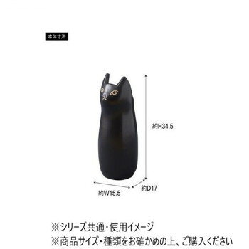 人気 おすすめ 定番 冬 新生活 ギフト 寒さ 対策 プレゼント 東谷 傘立て ブラウン ネコ CLY-13BR スポーツ アウトドア　野外 屋外 BBQ | 関連単語 メンズ 男 レディース 女 スニーカー ラック 収納 ボックス ケース バッグ スリム アイデア 便利 グッズ ssk-1-20310630 創造生活館 サンプル画像2