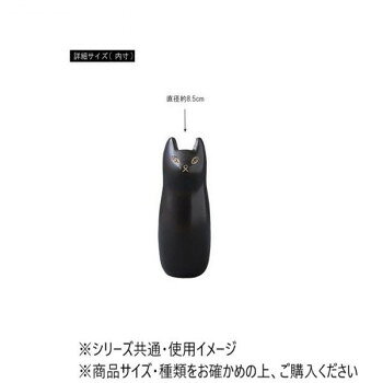 人気 おすすめ 定番 冬 新生活 ギフト 寒さ 対策 プレゼント 東谷 傘立て ブラウン ネコ CLY-13BR スポーツ アウトドア　野外 屋外 BBQ | 関連単語 メンズ 男 レディース 女 スニーカー ラック 収納 ボックス ケース バッグ スリム アイデア 便利 グッズ ssk-1-20310630 創造生活館 サンプル画像3