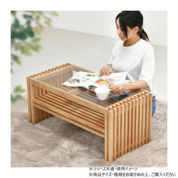 にんき 人気 おすすめ 定番 冬 春 孫 冬 新生活 ギフト 寒さ 対策 プレゼント B.Bファニシング FOREST センターテーブル ブラウン FOCT-840BR 家具 収納 照明 | 関連単語 玄関 コード 整理 バス 補助器具 ベッド ラック スチール フック 吸盤 転倒 防止 [3]