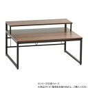 B.Bファニシング メラミン ローデスク ブラウン ONDK0108MEBRN