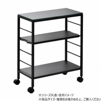 B.Bファニシング CERABILL　ワゴン ダークグレー CELS0273CEDGY ソファ チェア ボード テーブル 棚 収..