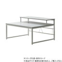 B.Bファニシング Noko ローデスク ライトグレー NKDK0264MOLGY