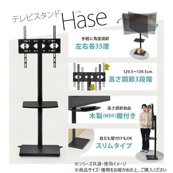 人気 おすすめ 定番 冬 新生活 ギフト 寒さ 対策 プレゼント B.Bファニシング 棚付...