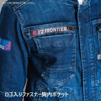 アイズフロンティア ハイキックバックデニムジャケット 11 インディゴブルー LL 7260