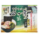 [商品名]銘店シリーズ 箱入 埼玉中華そば四つ葉 3人前 20箱セット代引き不可商品です。代金引換以外のお支払方法をお選びくださいませ。深みのある出汁と熟成醤油の返し。正統派、中細ストレート麺をお楽しみください。サイズ個装サイズ：46×37×34cm重量個装重量：13000g仕様賞味期限：受注後製造日より90日(受注生産品)生産国日本※入荷状況により、発送日が遅れる場合がございます。fk094igrjs