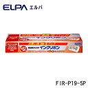 [商品名]ELPA(エルパ) FAXインクリボン 5本入 FIR-P19-5P代引き不可商品です。代金引換以外のお支払方法をお選びくださいませ。FAX用のインクリボン5本パックです。サイズ幅220mm×長さ15m+3m個装サイズ：4×24×10cm重量個装重量：390g仕様■A4サイズ■リボン1本プリント枚数:約60枚■パナソニック(おたっくす):KX-FAN190、KX-FAN190W同等品製造国マレーシア※入荷状況により、発送日が遅れる場合がございます。普通紙FAX用。FAX用のインクリボン5本パックです。fk094igrjs