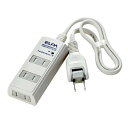 暮らし プレゼント 実用的 ELPA(エルパ) 耐雷サージ コード付タップ 5m 3個口 ホワイト WBT-3050SBN(W) お祝い ギフト 人気 ブランド...