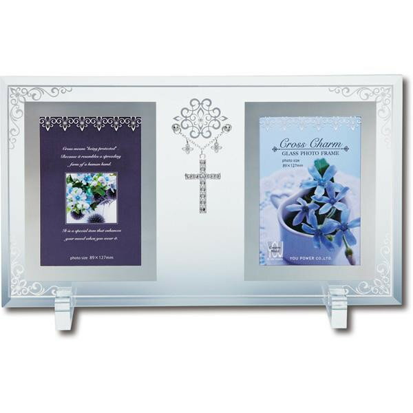 可愛い べんり ユーパワー クロスチャーム ガラスフォトフレーム 2ウィンドー CF-03561 人気 送料無料 おしゃれな 雑貨 通販