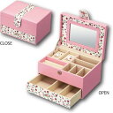 プレゼント オススメ 父 母 日用品 ユーパワー Flower Jewelry Box フラワー ジュエリー ボックス Mサイズ 引き出し付き ピンク FB-04302 送料無料 お返し 贈答品