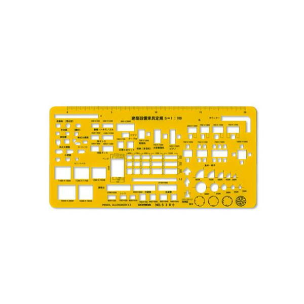 テンプレート No.530+ 建築設備家具定規 7-440-0530 人気 商品 送料無料