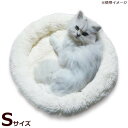 便利グッズ プレゼント お勧め エブリベッドS 008871 男性 女性 送料無料