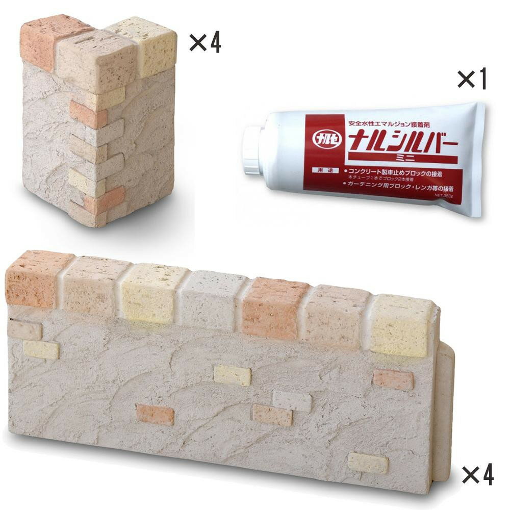 ガーデニング・DIY・防殺虫関連 ガーデニング・花・植物・DIY関連グッズ