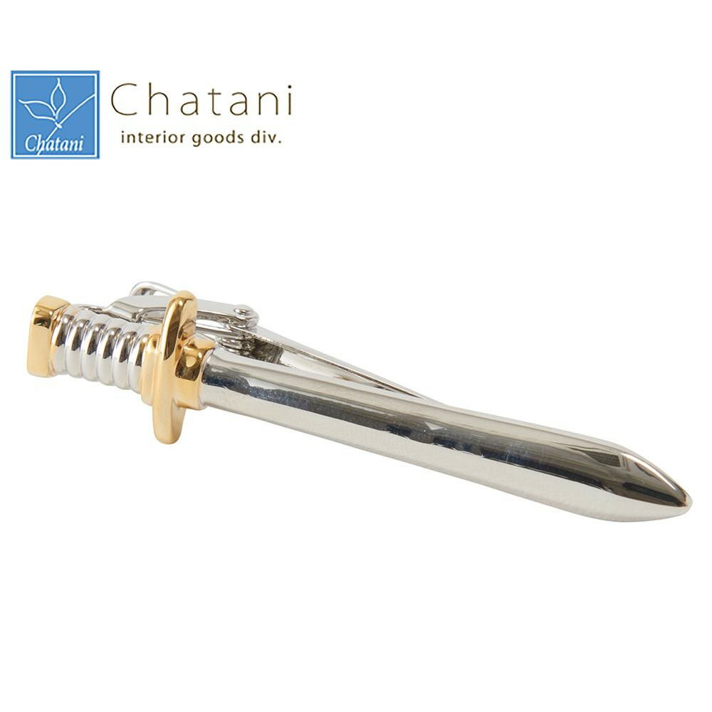 便利 グッズ アイデア 商品 ネクタイピン エクスカリバー 700-311 人気 お得な送料無料 おすすめ