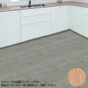 プレゼント オススメ 父 母 日用品 富双合成 クッションフロア スタイルフロア 約91cm幅×20m巻き Y544-S オーク 送料無料 お返し 贈答品(4)