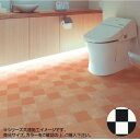 かわいい 雑貨 おしゃれ クッションフロア スタイルフロア 約182cm幅×20m巻き Y303-W お得 な 送料無料 人気 おしゃれ