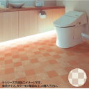 かわいい 雑貨 おしゃれ クッションフロア スタイルフロア 約182cm幅×20m巻き Y309-W お得 な 送料無料 人気 おしゃれ(4)