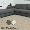 おしゃれ家具 インテリア 一人暮らし ファミリー 家族 家具 インテリア関連 家具関連グッズ FAB05-S(4)