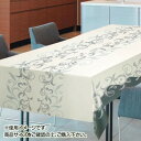 家事用品関連 テーブルクロス シルキークロス 約130cm幅×15m巻 SLK15 おすすめ 送料無料