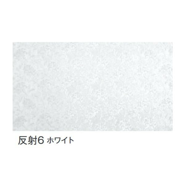 生活雑貨 おしゃれ プレゼント 富双合成 テーブルクロス 約0.15mm厚 120cm幅 30m巻 反射No.6 ホワイト 嬉しいもの オシャレ おいわい