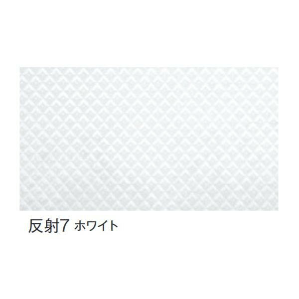 生活雑貨 おしゃれ プレゼント 富双合成 テーブルクロス 約0.15mm厚 120cm幅 30m巻 反射No.7 ホワイト 嬉しいもの オシャレ おいわい