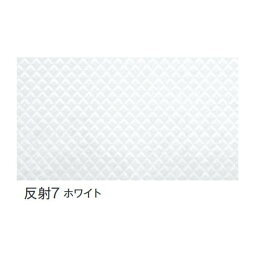 おすすめの 便利アイテム 通販 富双合成 テーブルクロス 約0.15mm厚×120cm幅×30m巻 反射No.7 ホワイト 使いやすい 一人暮らし 新生活