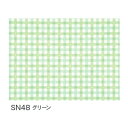 【送料無料】日用品 富双合成 テーブルクロス スナッキークロス 約120cm幅×20m巻 SN48 グリーン オススメ 新 生活 応援(3)