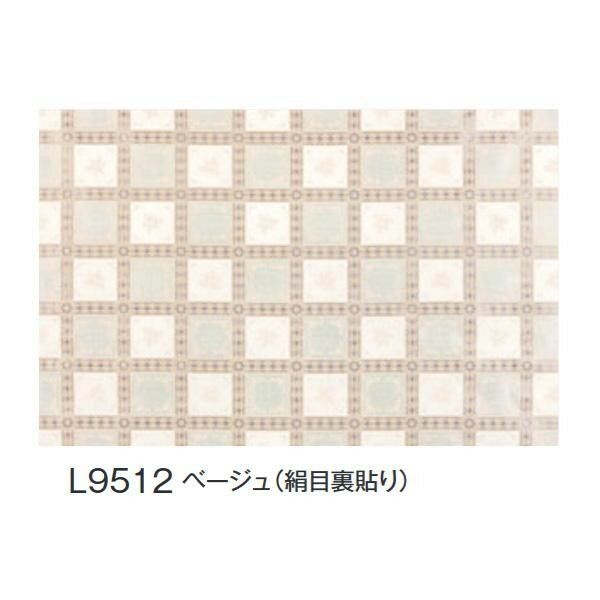 楽天創造生活館アイデア商品 面白い おすすめ 富双合成 テーブルクロス FGラミネートレース（広幅） 約135cm幅×20m巻 L9512 ベージュ（絹目裏貼り） 人気 便利な お得な送料無料