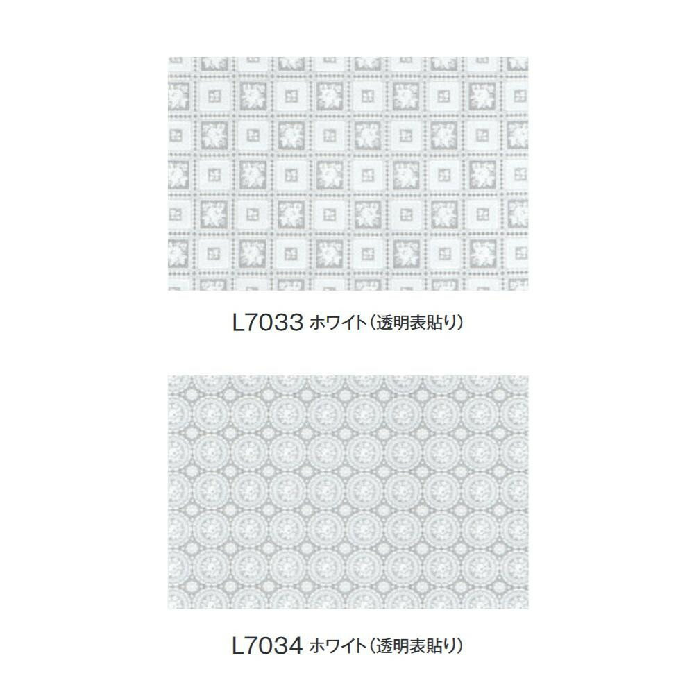 楽天創造生活館アイデア 便利 グッズ テーブルクロス FGラミネートレース（広幅） 約120cm幅×20m巻 （透明表貼り）　L7033・ホワイト お得 な全国一律 送料無料