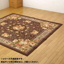 [商品名]ナイロンカーペット 『撥水キャンベル』 ブラウン 江戸間10畳(約352×440cm) 5418979代引き不可商品です。代金引換以外のお支払方法をお選びくださいませ。表地には撥水加工を施しておりますので、汚れにくくお手入れも簡単です。表地のパイル部分にはナイロンを使用しています。ナイロンは強度や摩耗に強く、速乾性があり、また遊び毛も出にくいなどの特徴があります。ダイニングカーペットや敷き詰めカーペットとしてのご使用にも適しています。季節を選ばず、オールシーズンご使用頂けます。サイズ江戸間10畳(約352×440cm)個装サイズ：50×90×20cm重量個装重量：16200g素材・材質表地:ナイロン100％裏地:ポリエステル100％【不織布】生産国中国※入荷状況により、発送日が遅れる場合がございます。絵羽柄のカーペットです。【お手入れについて】30度以下の水温で弱い手洗いがよい。中性洗剤をご使用下さい。(洗濯機の使用はできません。)干し方:風通しのよい場所で日陰の吊干しをして下さい。(乾燥機のご使用は避けて下さい。)表地には撥水加工を施しておりますので、汚れにくくお手入れも簡単です。表地のパイル部分にはナイロンを使用しています。ナイロンは強度や摩耗に強く、速乾性があり、また遊び毛も出にくいなどの特徴があります。ダイニングカーペットや敷き詰めカーペットとしてのご使用にも適しています。季節を選ばず、オールシーズンご使用頂けます。fk094igrjs