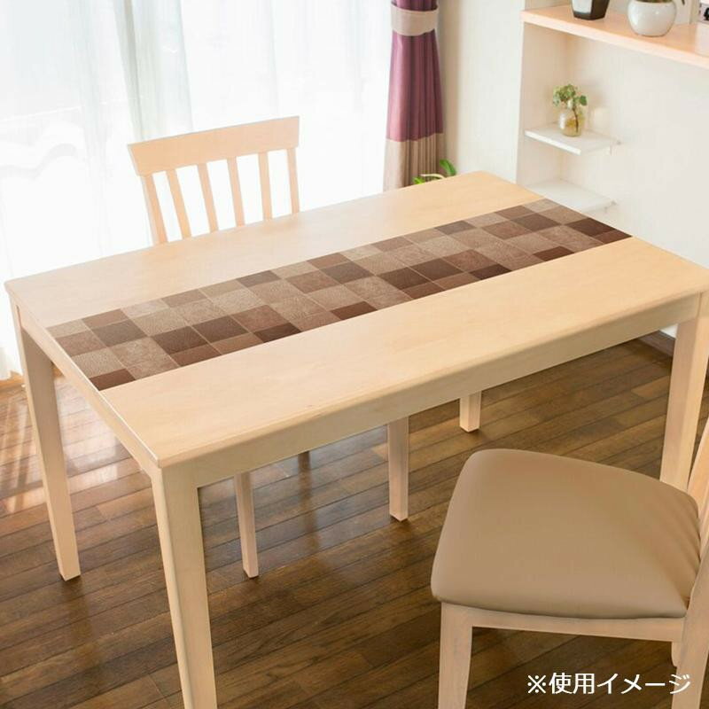 日用品 雑貨 通販 貼ってはがせる!　テーブルデコレーション　レザーパッチワーク　30×2000cm　BR オススメ 送料無料