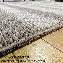 おすすめの 便利アイテム 通販 日本製 折り畳みカーペット ヘリンボン 6畳(261×352cm) ベージュ 使いやすい 一人暮らし 新生活